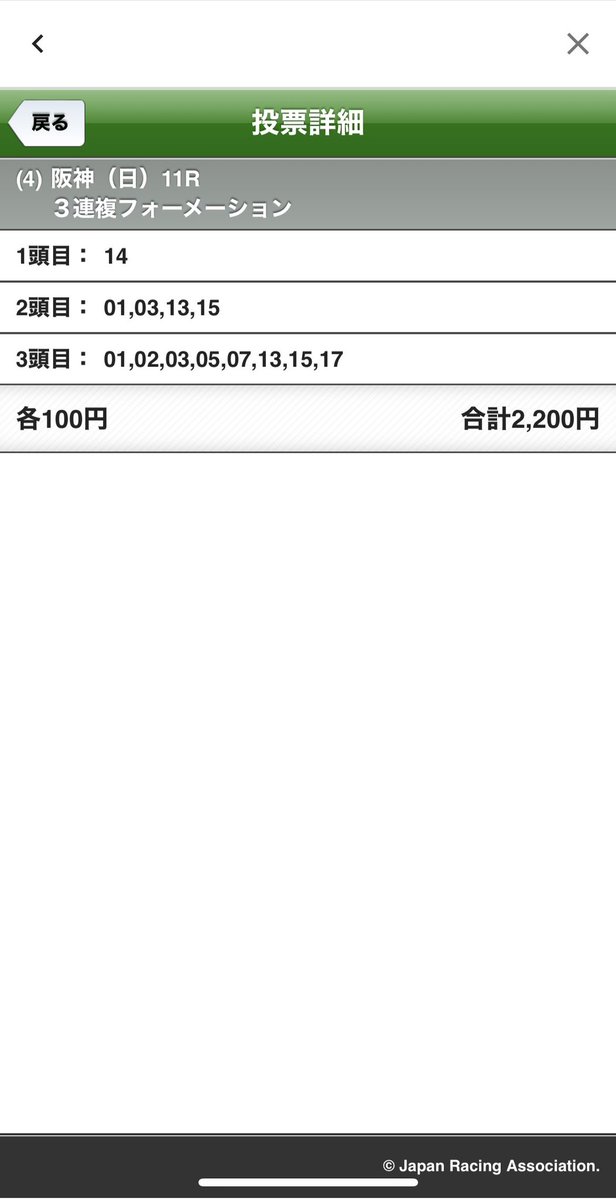 音色｜狂いの布呂プロ tweet media
