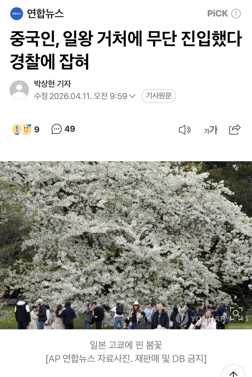 마티유(Mathieu) 𝕏 tweet media