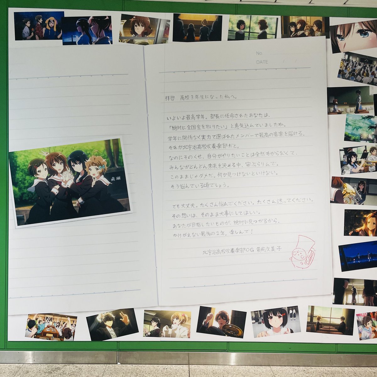 NAMIﾓﾀｸﾝ🌚🌝knms tweet media