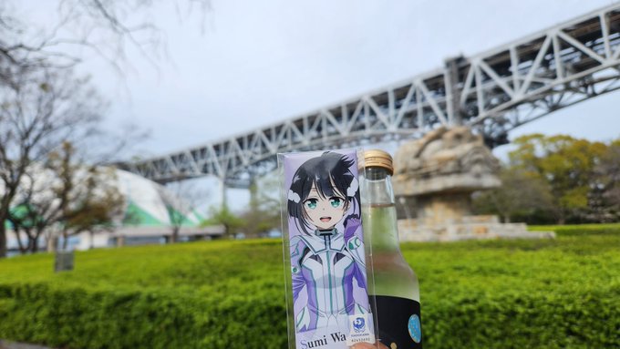 前回はアニメを見る前に来た。

だが……
今は違う!! 