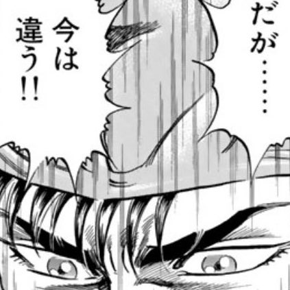 前回はアニメを見る前に来た。

だが……
今は違う!! 