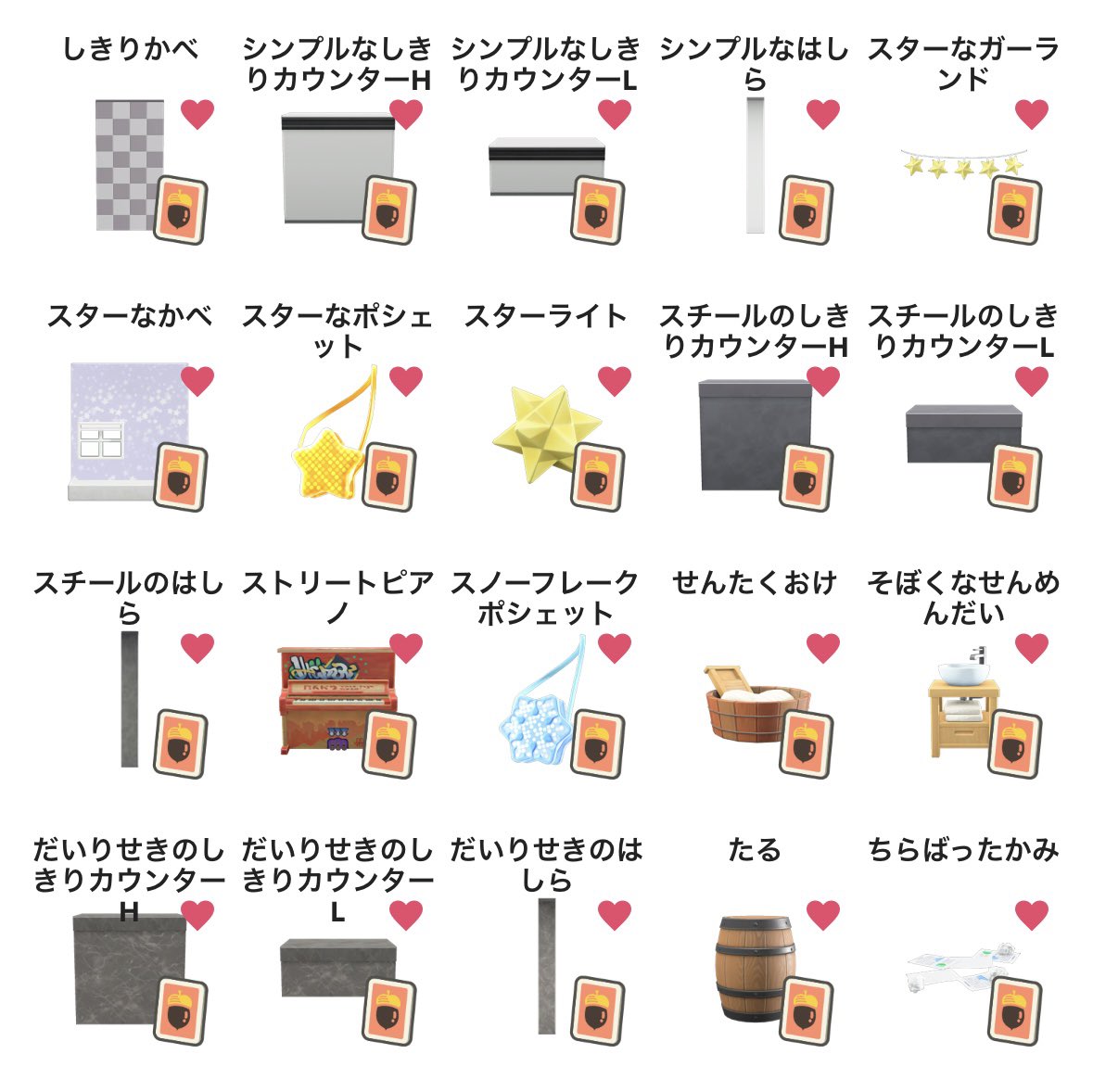 チャ🍵 tweet media