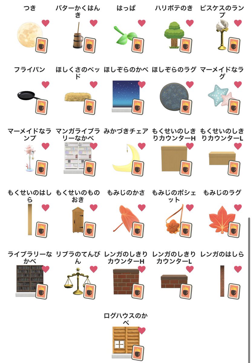 チャ🍵 tweet media
