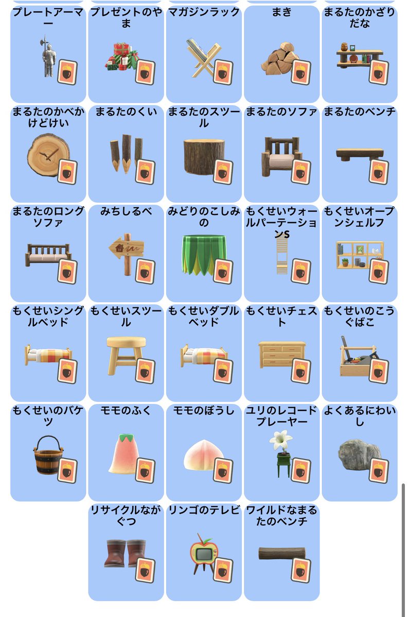 チャ🍵 tweet media