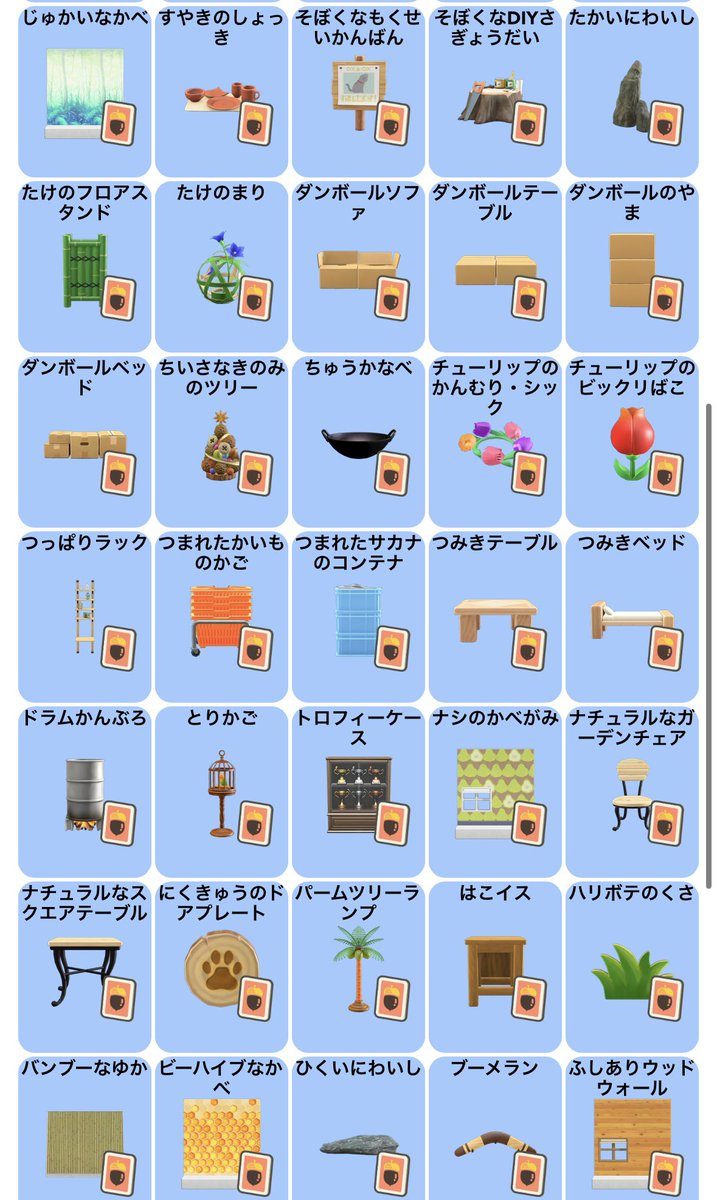 チャ🍵 tweet media