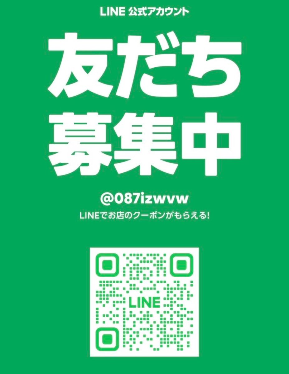 aromaprincess_'s tweet photo. 女性限定🌿
メンズセラピストによる
オイルトリートメント

川越エリア
ルームあり／出張対応可

落ち着いた空間で
リラックスできる施術です😊

ご予約はLINEから👇
24時間受付中 https://t.co/SwBZDFkCFf