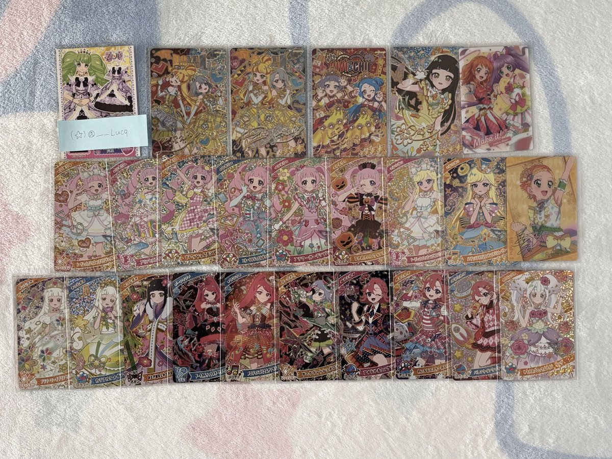 (⭐︎) tweet media