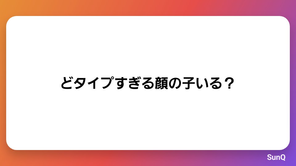 特級術師 白上ボリス 雑魚ん部🌽すこん部 現在所持ポイント150 tweet media