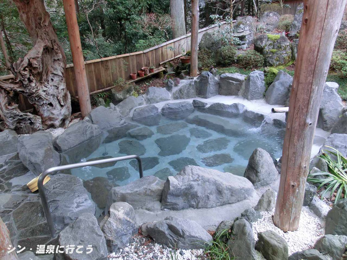 onsen2ikou's tweet photo. #静岡県 #静岡市 の #温泉民宿 の #コンヤ温泉 #大野木荘 です
内風呂は浴槽がひとつで、オーバーフローしていました
お湯は無色透明無味無臭で、つるつる感がかなりあり、灰色の湯の花もありました

詳細はHPで：
https://t.co/gak8iGGoyJ
https://t.co/s7JLdsfYW4

#温泉 #温泉に行こう #静岡の温泉 https://t.co/TLPovrCI3u