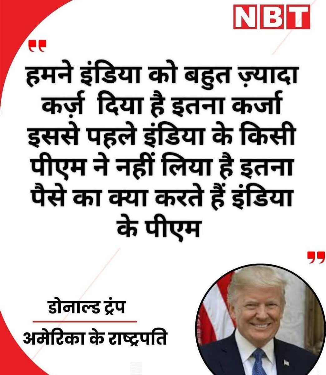 𝐙𝐨𝐲𝐚 𝐒𝐡𝐞𝐢𝐤𝐡 tweet media