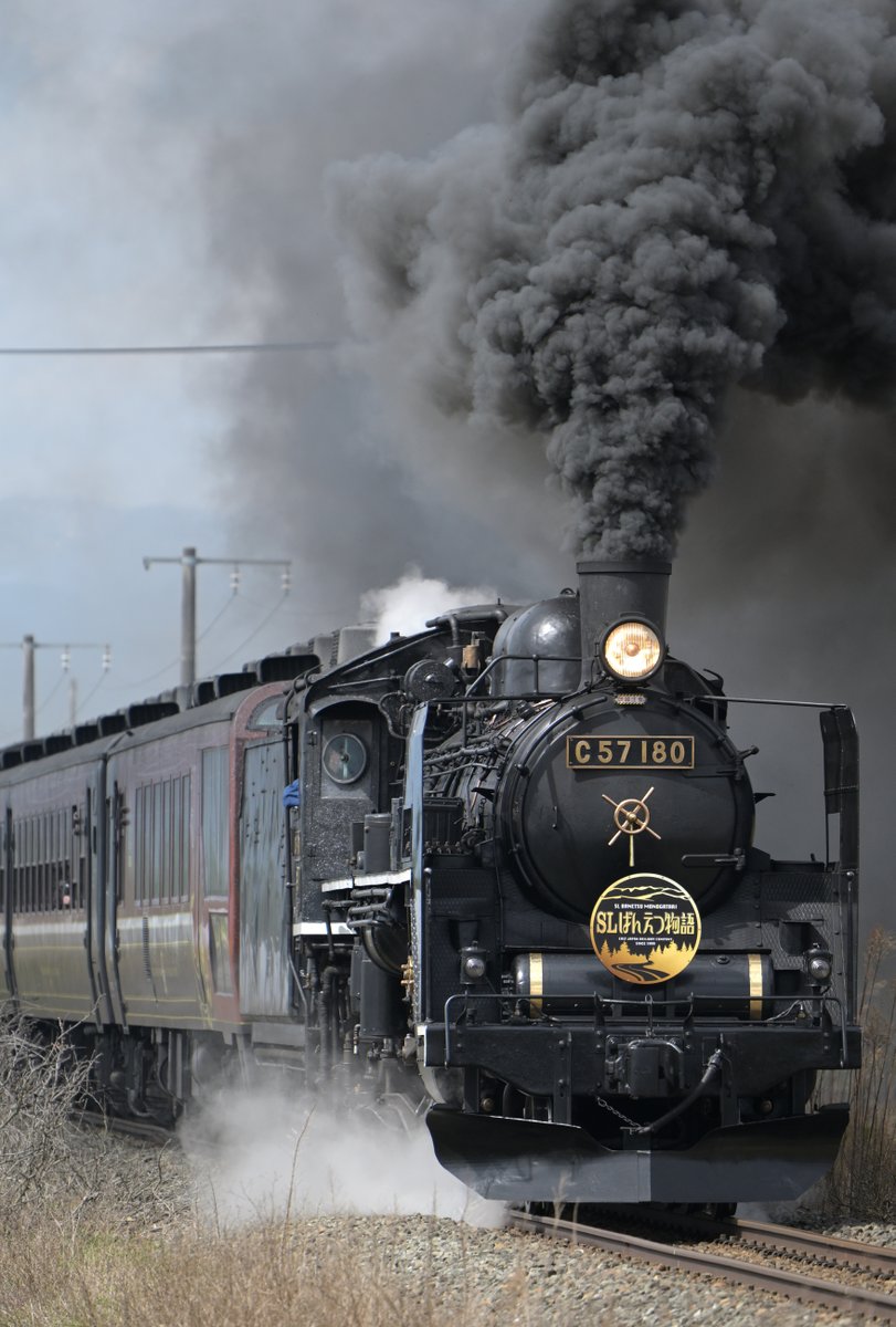 2026/04/11 SLばんえつ物語 2026年初運行 C57-180+ばんえつ物語客車7両
