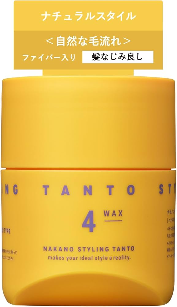 ダイキ | 外見コンサルrefined tweet media