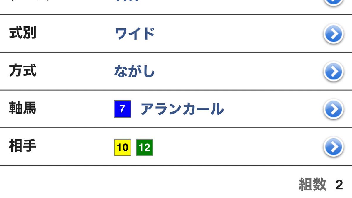 ちよまる。 tweet media