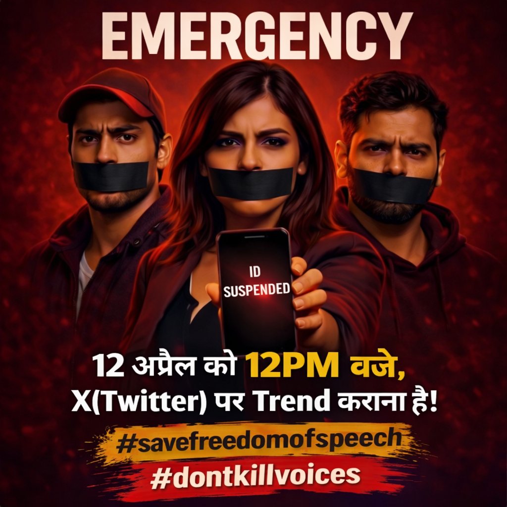 SujanHoque9's tweet photo. #savefreedomofspeech
#dontkillvoices https://t.co/HnjXW95PUy