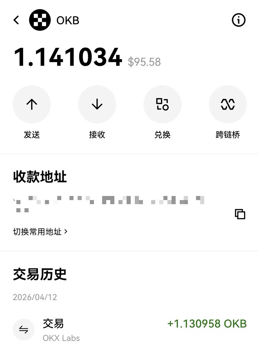 乐乐｜OKB tweet media