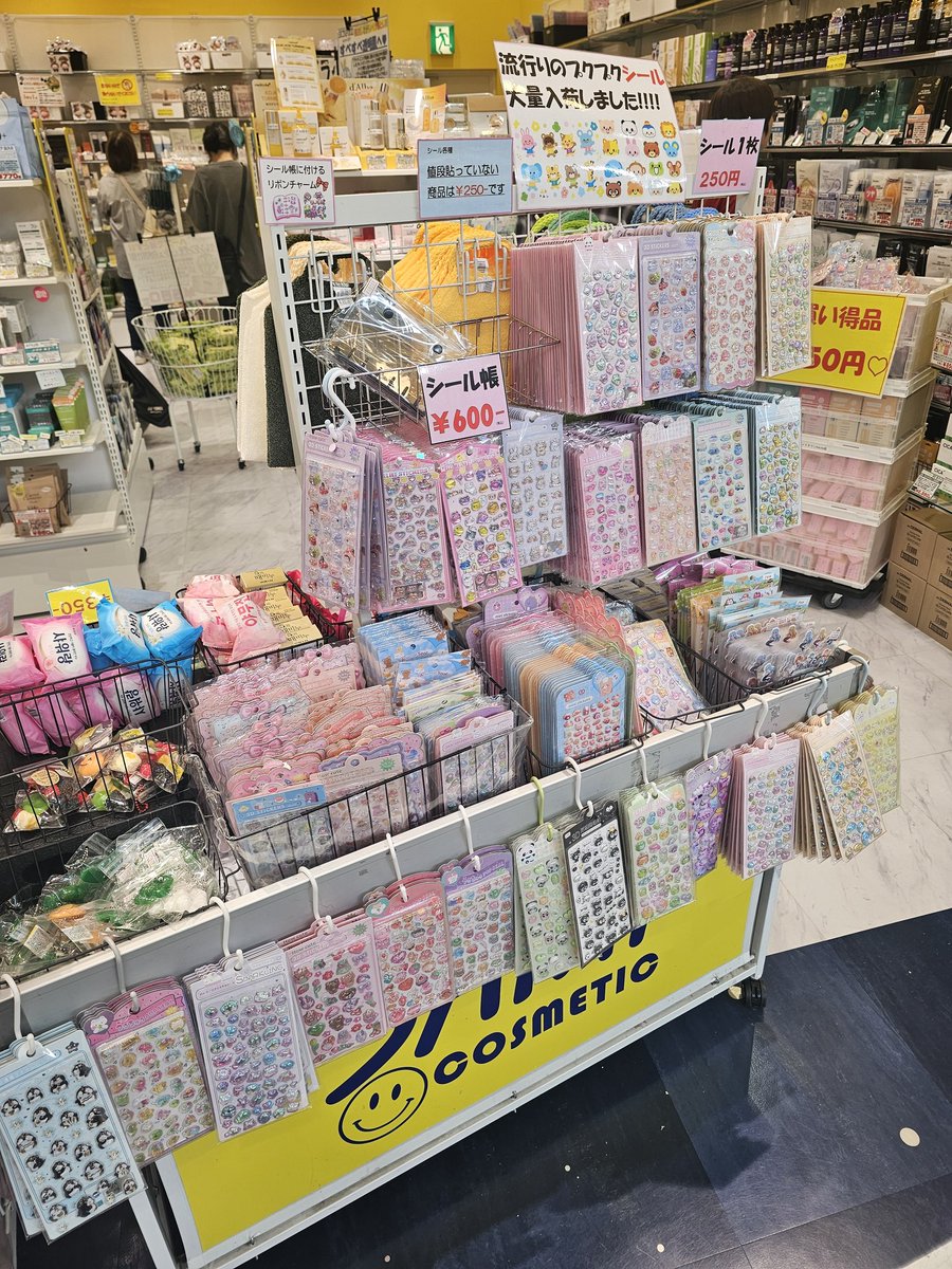 ぅ の中の人a.k.a.うさま tweet media