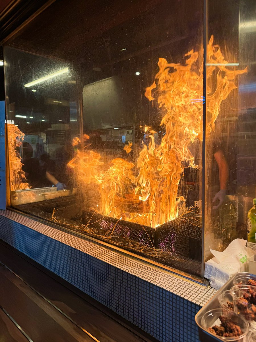 高知だ〜〜〜！！！