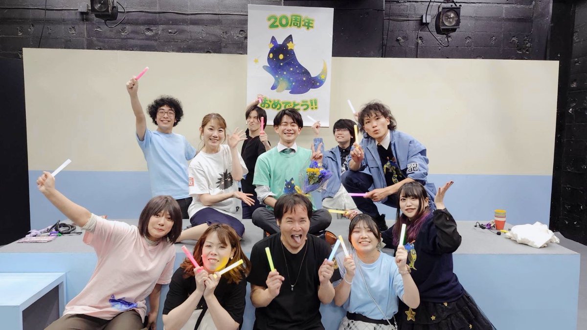 _ssfamily_'s tweet photo. 【💫終演報告💫】

 🌟劇団流星群 ~Shooting Star Family~🌟
　　　　　　　第18回
━━━━━  20周年記念公演━━━━━
      　　『𝐹𝑎𝑚𝑖𝑙𝑦- 流星の追憶 -』

ご来場、
誠にありがとうございました🌸
全公演が終了いたしました‼️

皆様のおかげで、
無事に千秋楽まで走りきることができました❣️
これより、ネタバレ解禁となります🤭
#劇団流星群ssf
#流星の追憶
⬆️コチラ⬆️までご感想、お待ちしてます💓

改めまして、
ご来場いただいた皆様、
本当に、ありがとうございました🌟
今後も劇団流星群-ssf-の活動を
見守っていただけますと幸いです💫