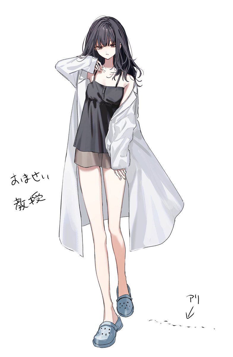 ヒルチョルソン tweet media