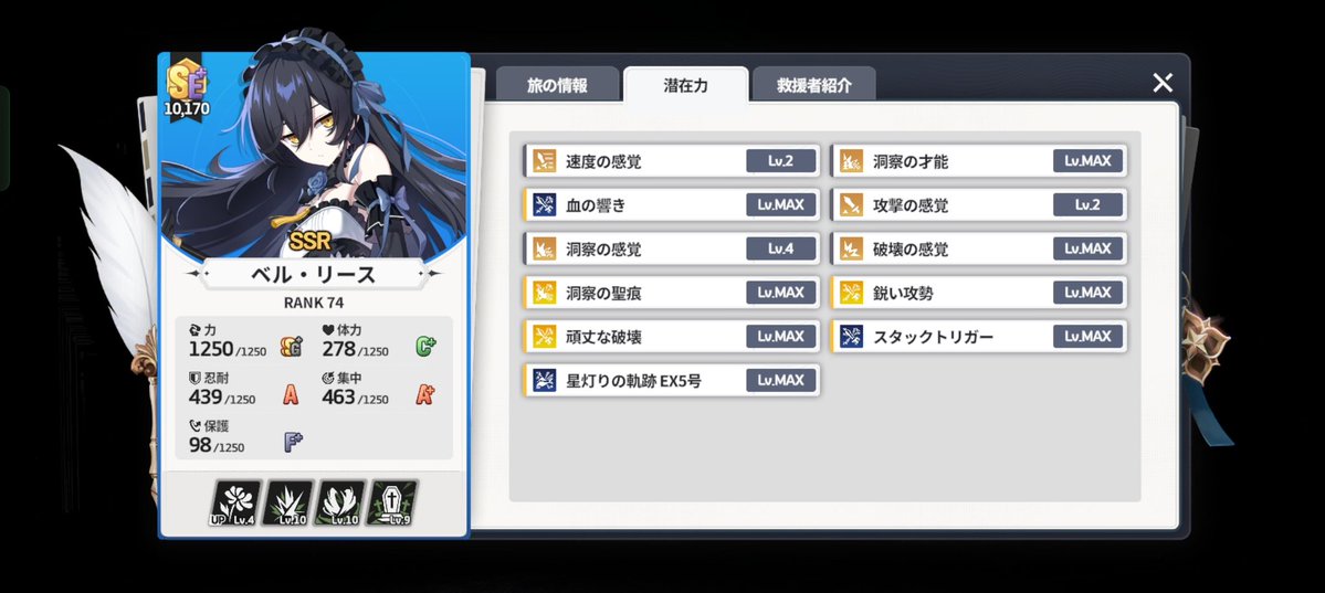 おむ助 tweet media