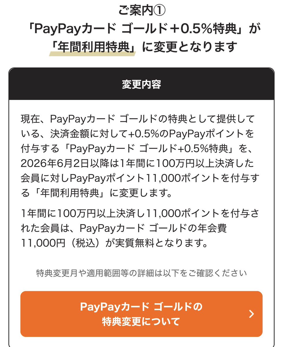 ニコニコ😊 tweet media