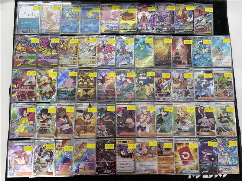 ドラゴンスター秋葉原店 on X: 