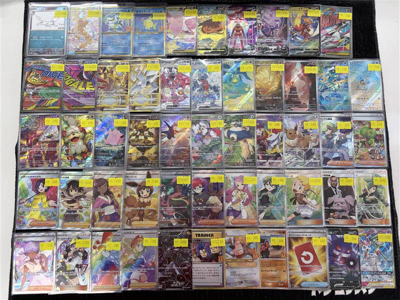 ドラゴンスター秋葉原店 on X: 