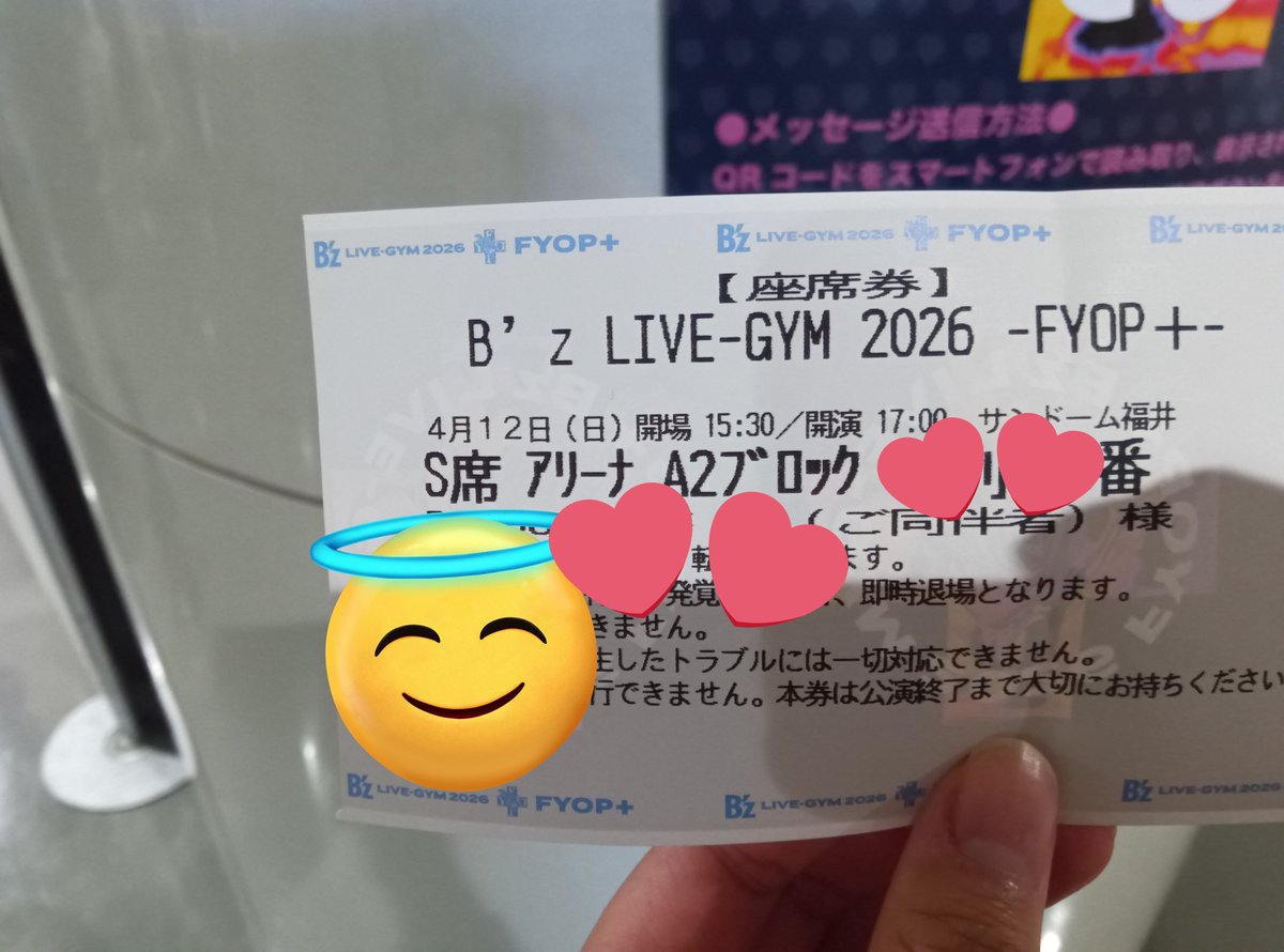 こずた tweet media