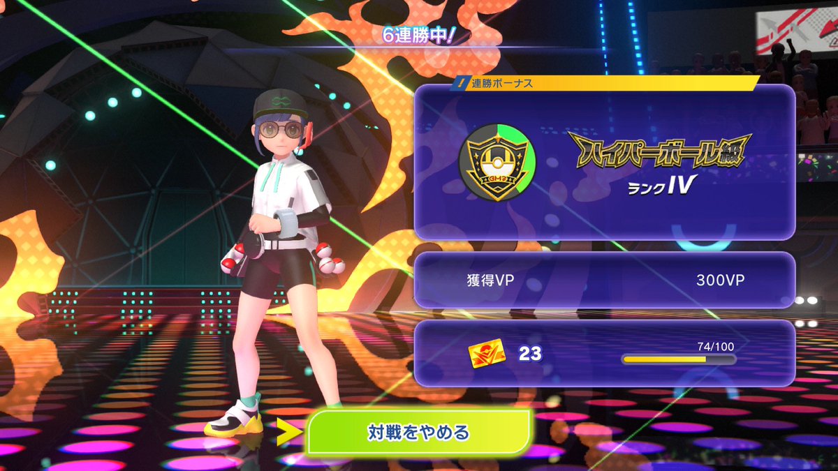 地底といぬ tweet media