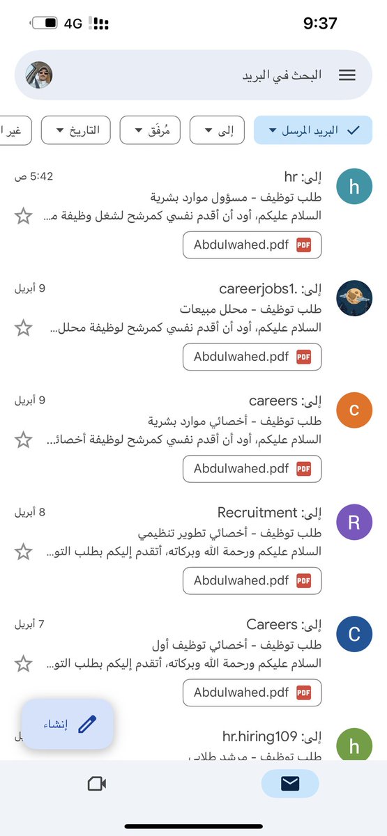 سيراس tweet media