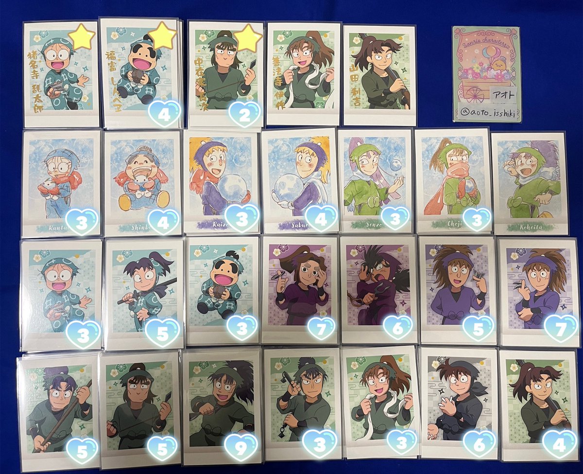 aoto_isshiki's tweet photo. 【交換 譲渡】忍たま ぱしゃこれ 1弾 3弾 4弾

譲→乱太郎 きり丸 しんベヱ 土井 利吉 平 綾部 浜 尾浜 不破 鉢屋 潮江 立花 中在家 七松 食満 善法寺

求→竹谷(4枚目)

郵送
詳しくは4枚目ご確認下さい

ご縁があれば🙇‍♀️ https://t.co/94rzY3mn0g
