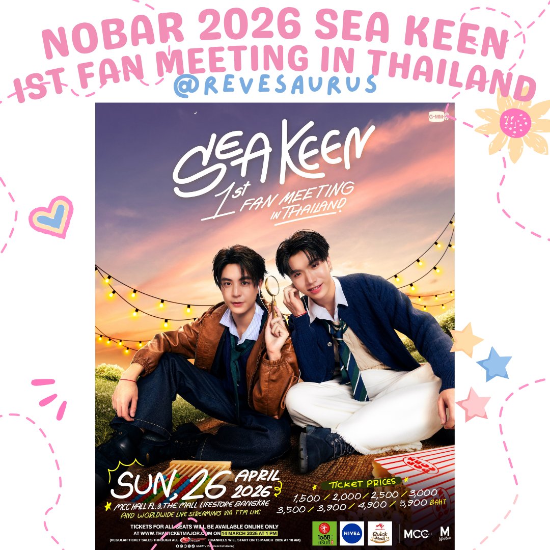 REVESAURUS | OPEN NOBAR ONLINE 10K & MERCH K-POP tweet media