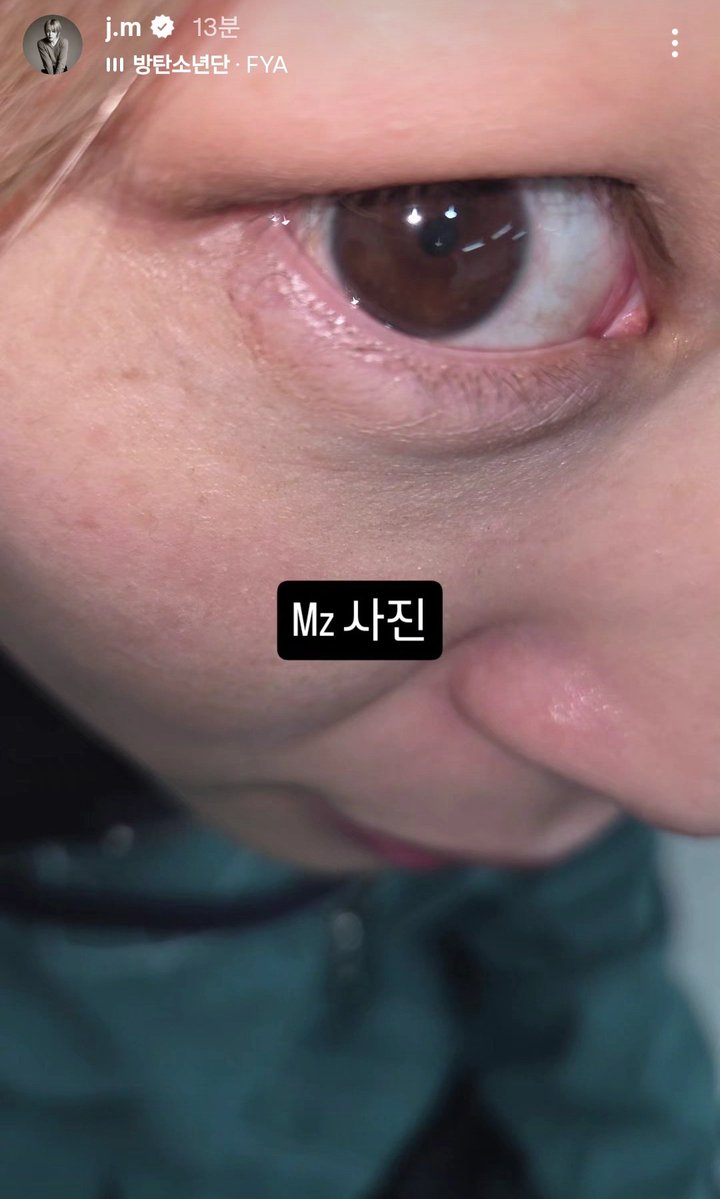 진이별 j.m tweet media