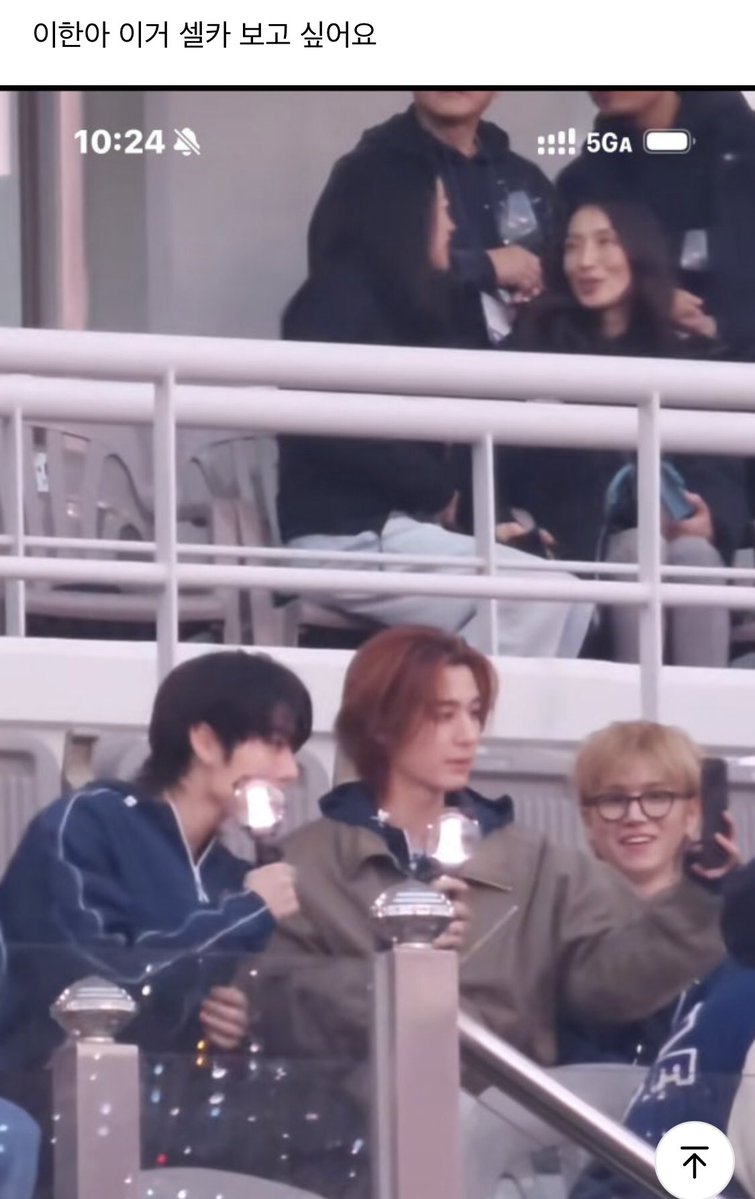 sea ꒰ᐢ . ̫ . ᐢ꒱ tweet media