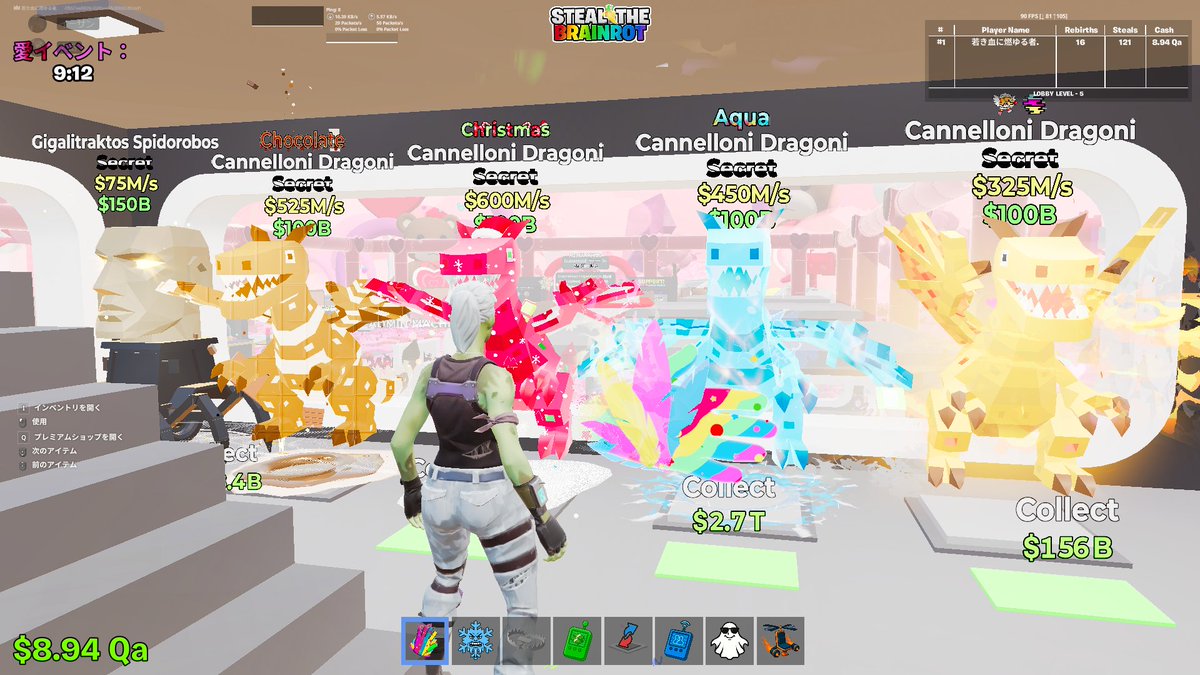 しぇる tweet media