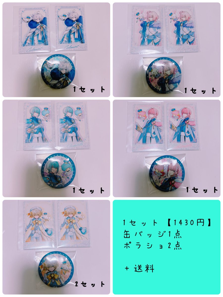 くーにゃん@プロカ固定必読 tweet media