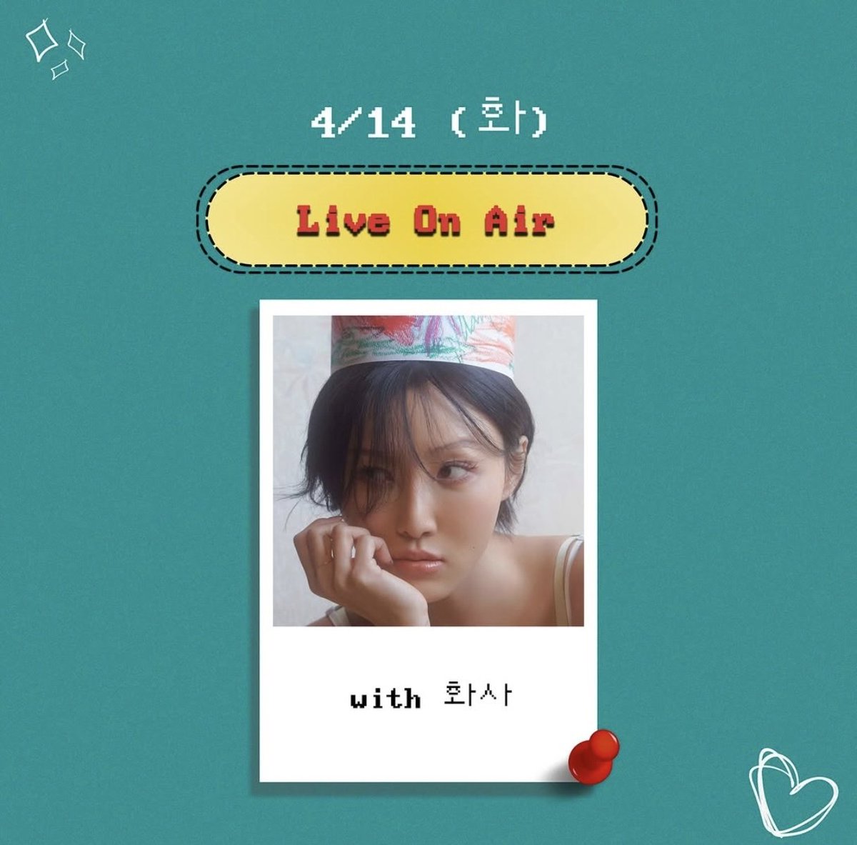 HWASA GLOBAL | 화사글로벌 tweet media