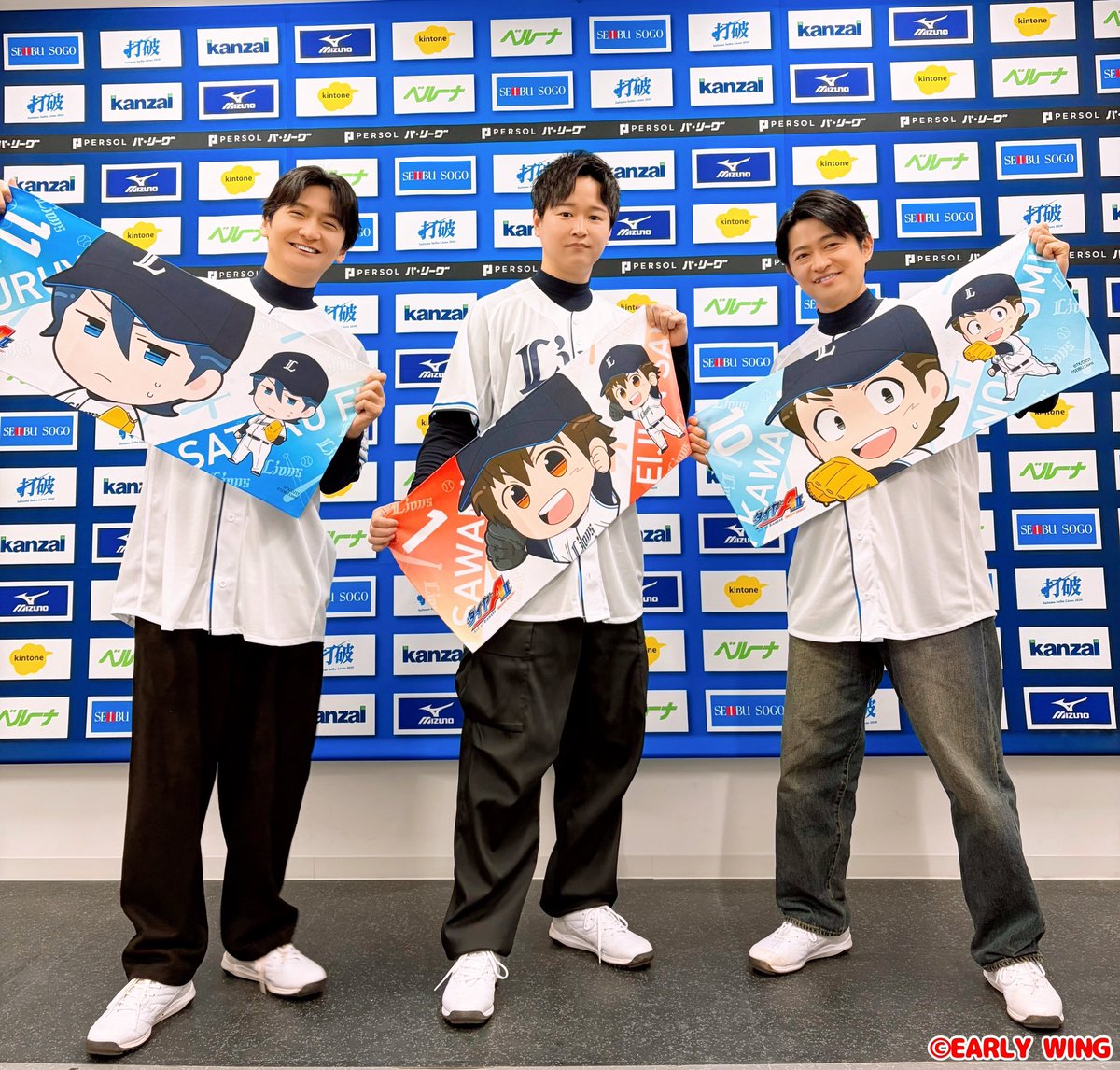 EARLY WINGスタッフ tweet media