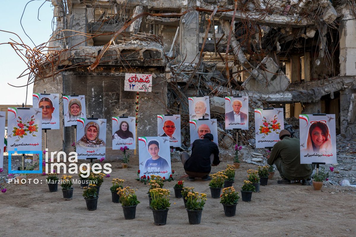 قلب ساختمون مچاله شده از دیدن چهره قاب‌شده ساکنانش
#وطنم