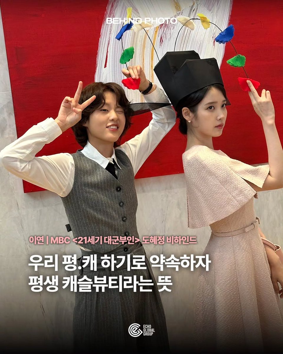 holyarrow👼 tweet media