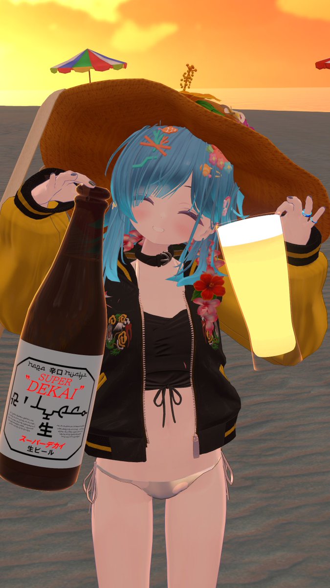 瑠璃憩港湾待合所 tweet media