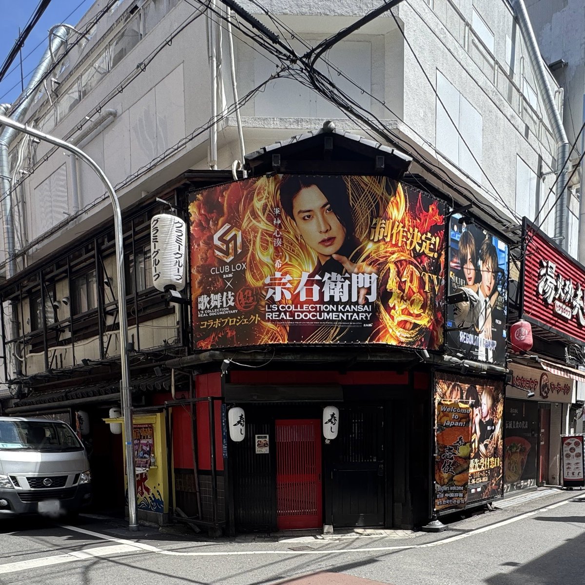 TIME（タイム）@3000人感謝 tweet media