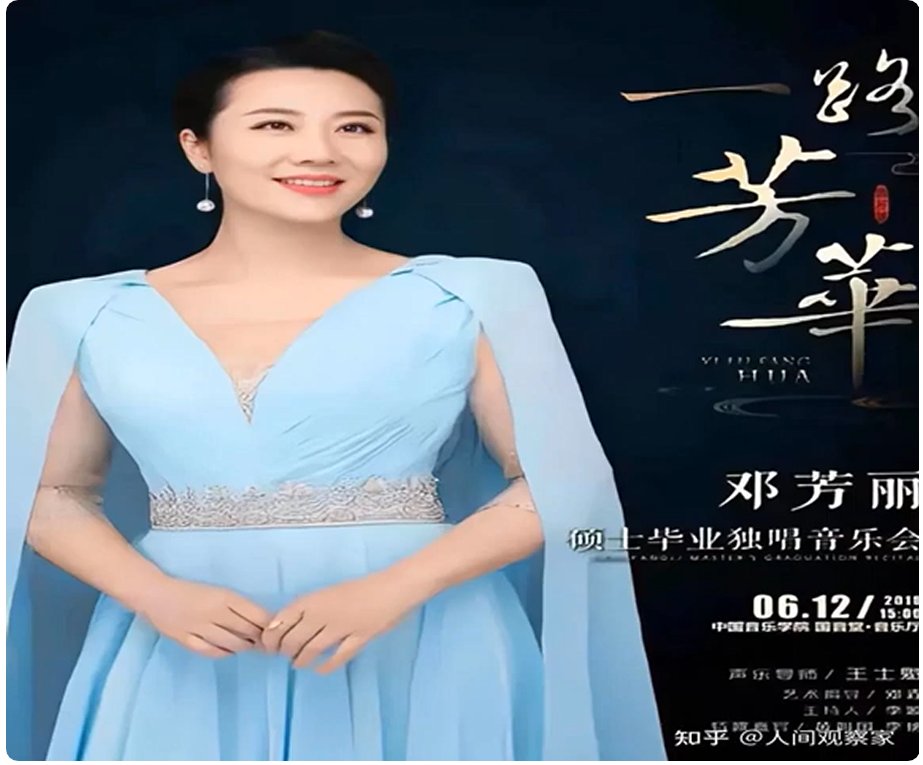 CNC热点 tweet media