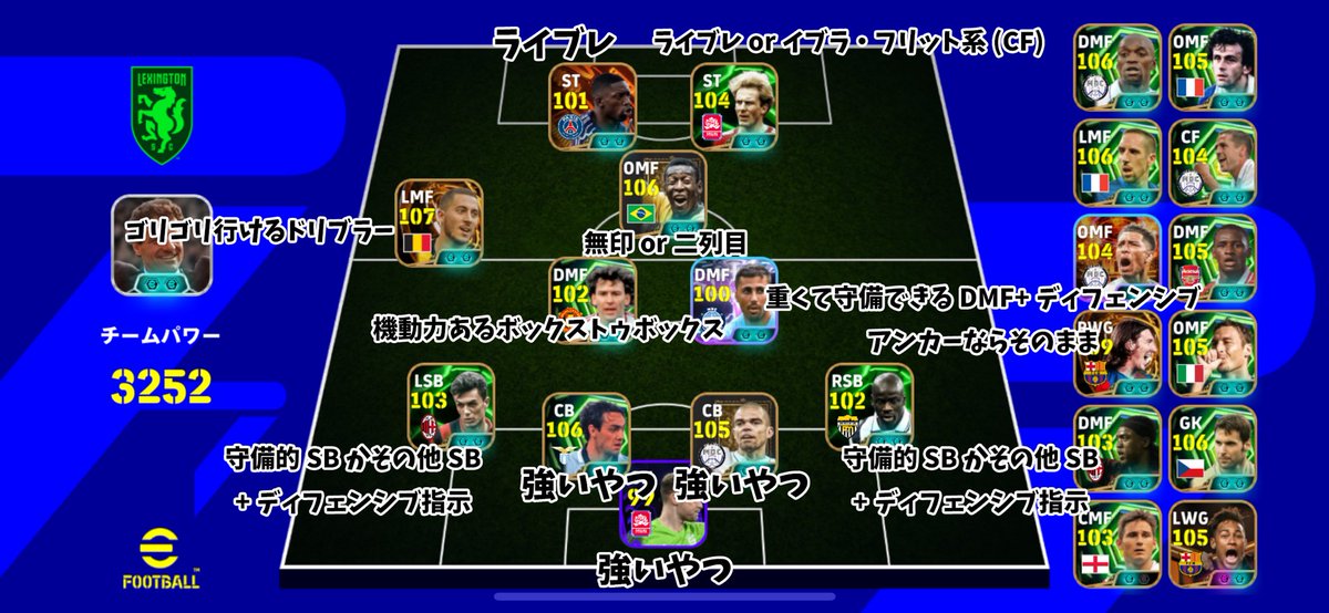 KAZOO/きゃずー tweet media