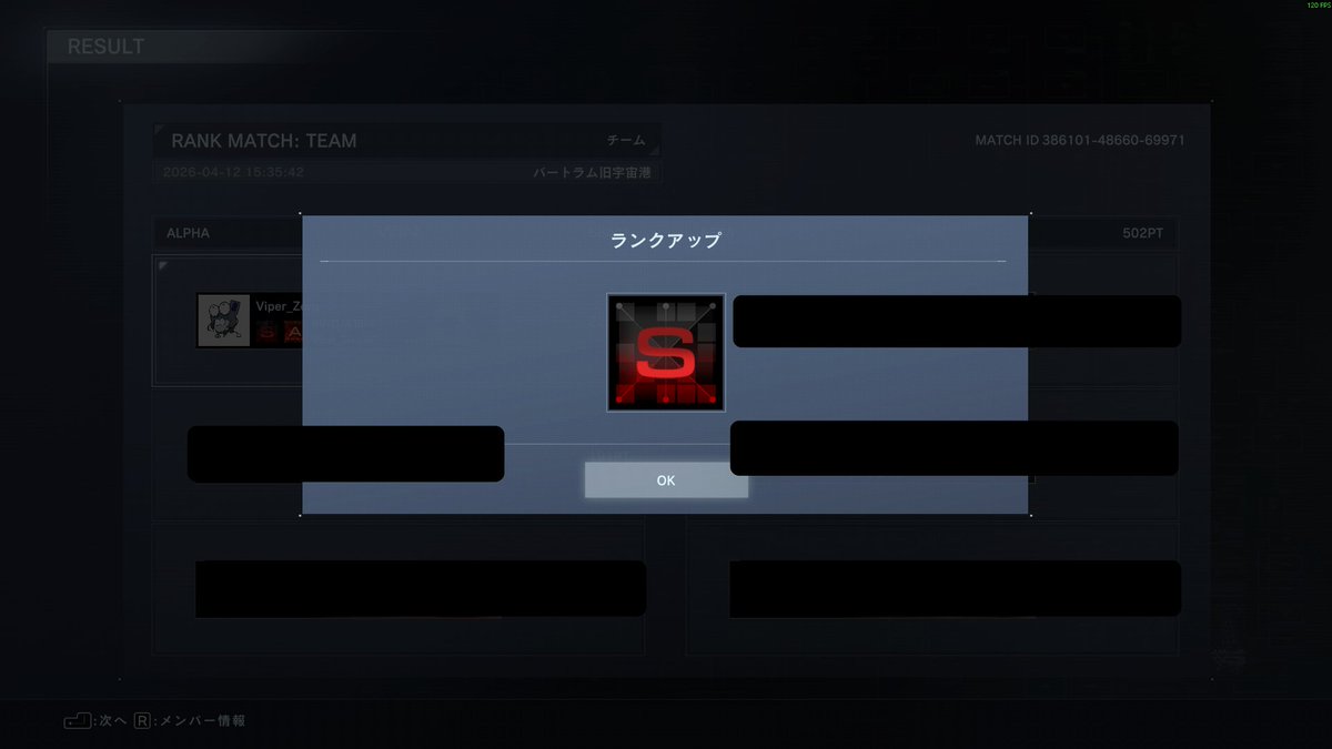 viper zero tweet media