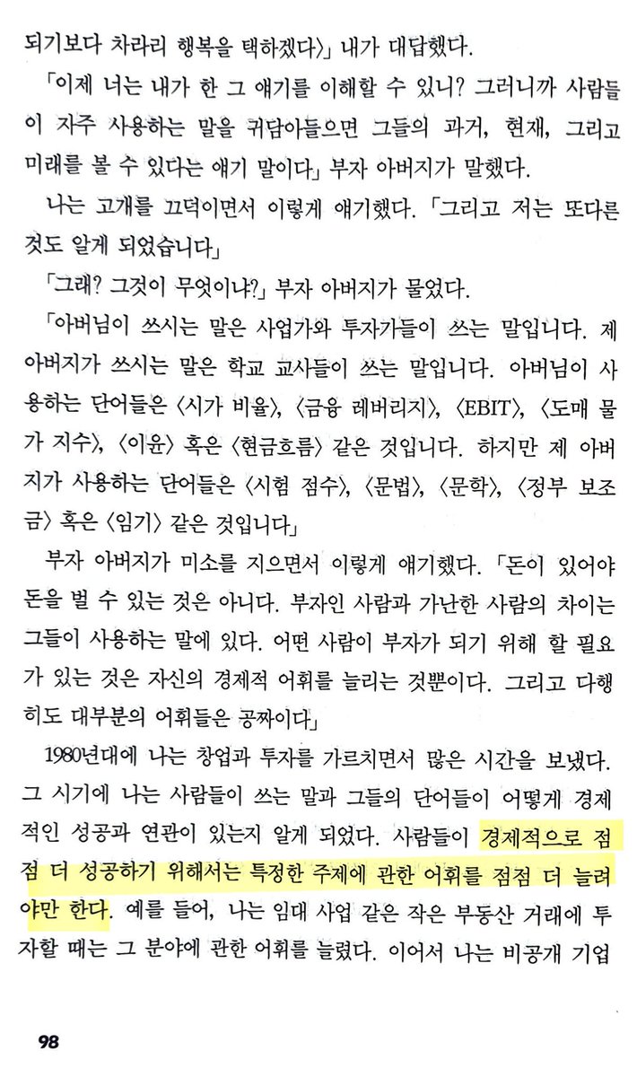 Ku_19890910's tweet photo. https://t.co/B38jabnSGA