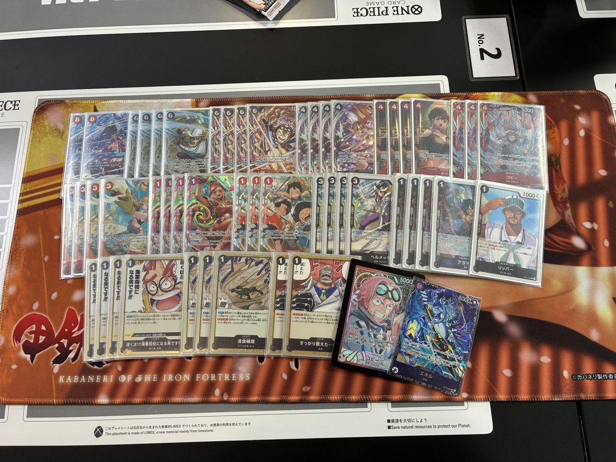 りくと tweet media