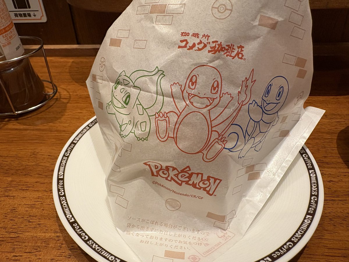 ローレンス🐴🦂🌹 tweet media