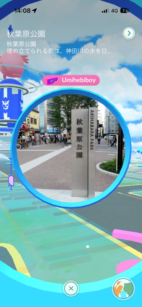 ローレンス🐴🦂🌹 tweet media