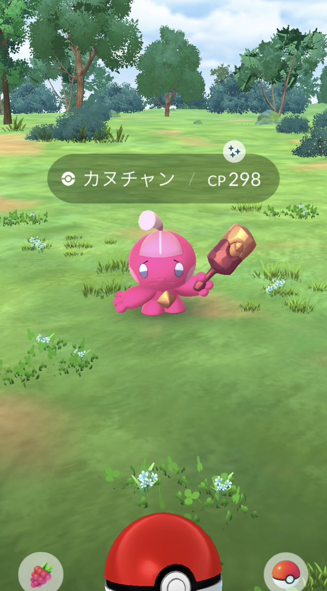 ローレンス🐴🦂🌹 tweet media